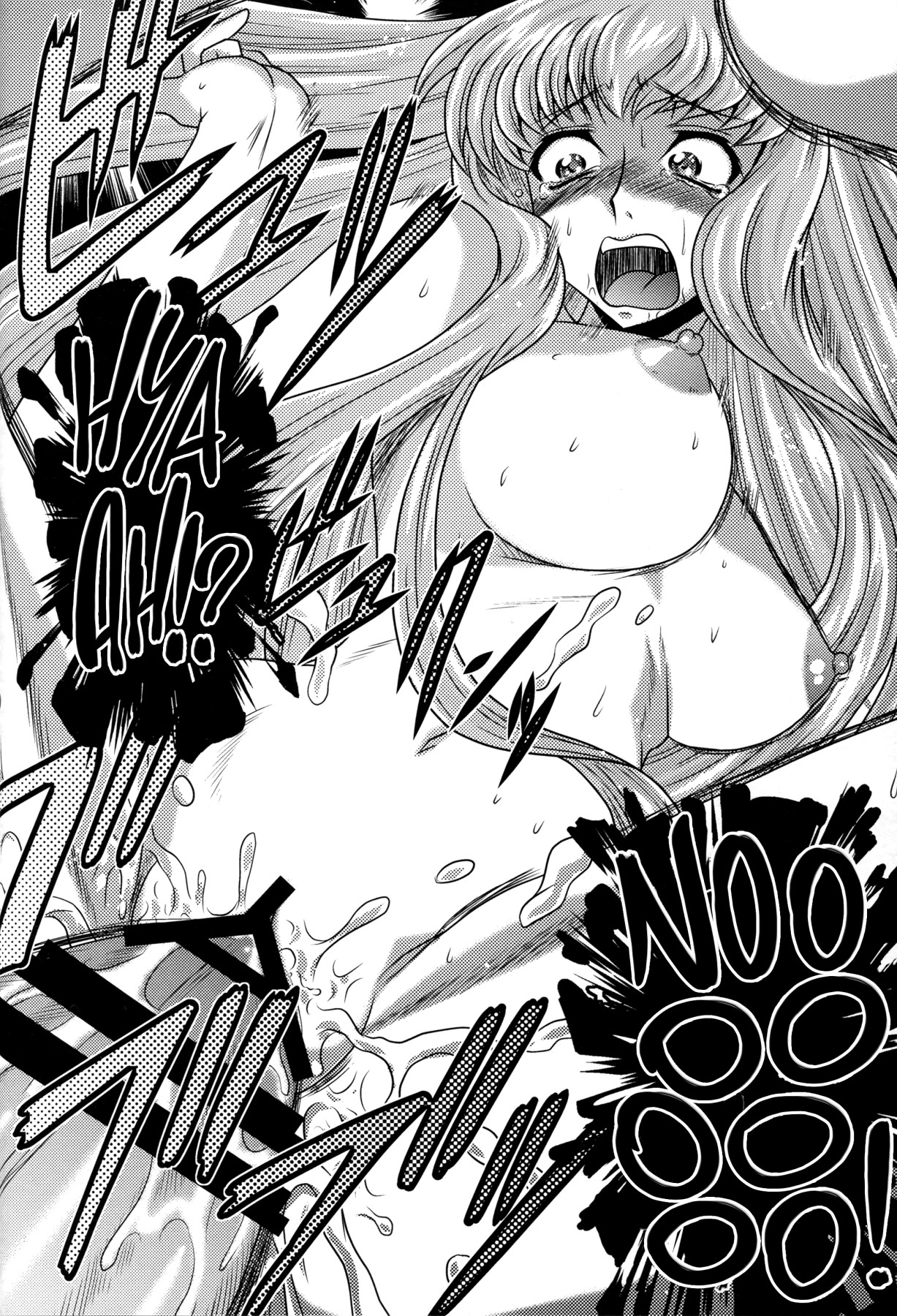 Hentai Manga Comic-C2lemon@A1-Read-56